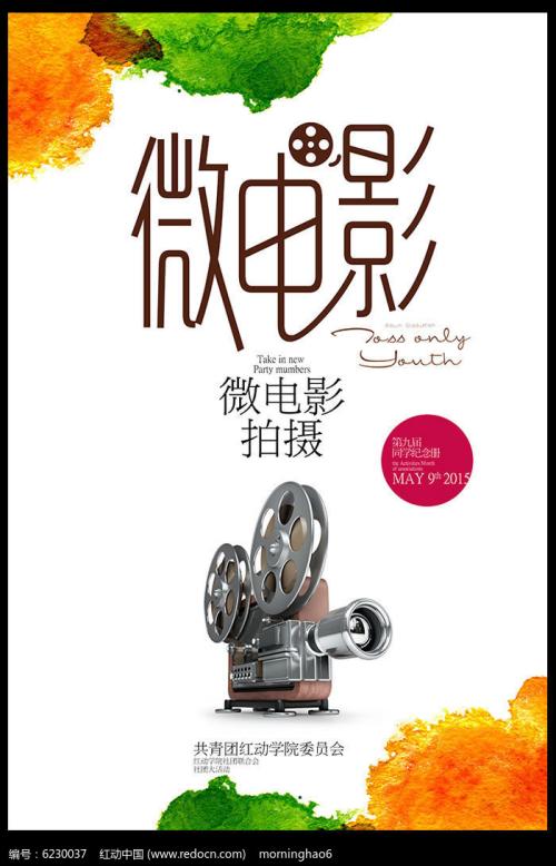卡尔顿学院文凭购买
